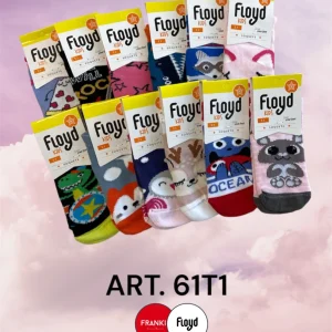FLOYD ART 61 T1 SOQUETE DE NIÑO PACK X12