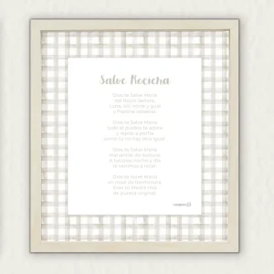 Oración Salve Rociera – beige