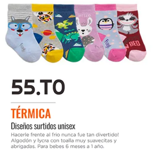 FLOYD ART 55T0 MEDIAS DE BEBE PACK X12